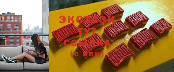 а пвп мука Богородск