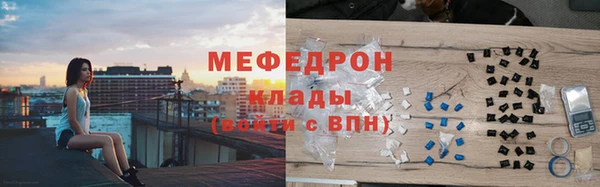 сатива Богданович