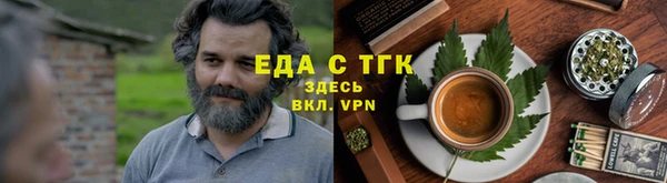 сатива Богданович
