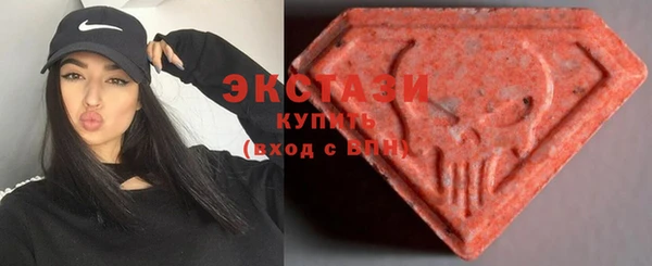 ALPHA PVP Богородицк