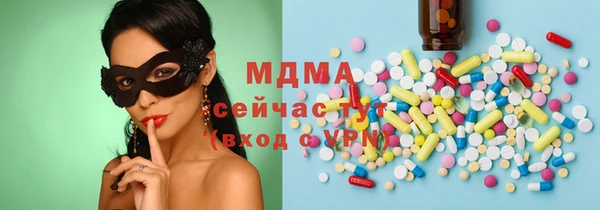 а пвп мука Богородск