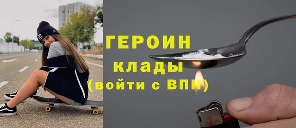 сатива Богданович
