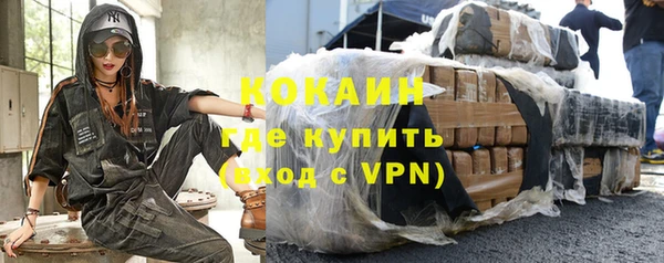 а пвп мука Богородск