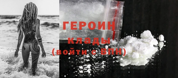 а пвп мука Богородск