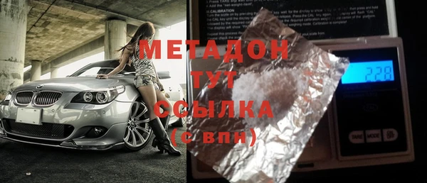 сатива Богданович