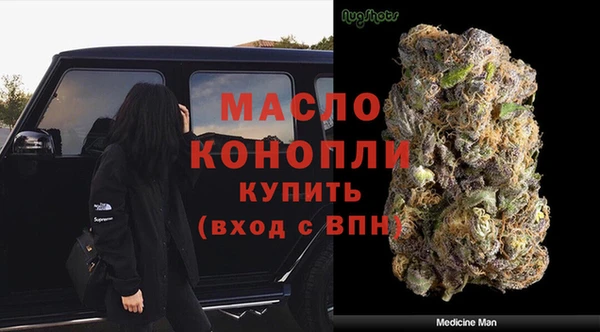 сатива Богданович
