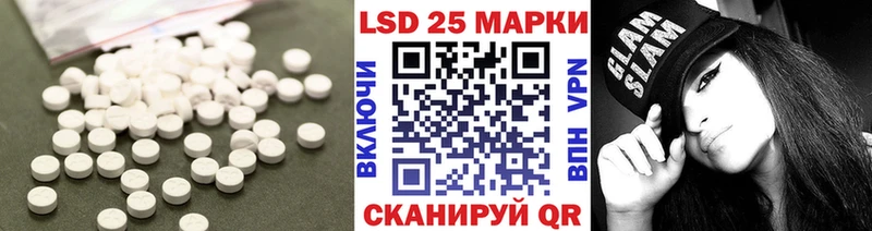 сколько стоит  Новокузнецк  ЛСД экстази ecstasy 